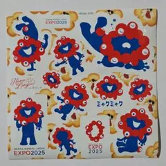 Item thumbnail for item fdc594e6-0397-4d38-8dbe-5ceb9c9e8931