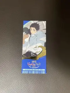 呪術廻戦 じゅじゅフェス チケット風箔押しカード 乙骨憂太 - メルカリ