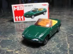 2026年最新】トミカ 111 ロードスターの人気アイテム - メルカリ
