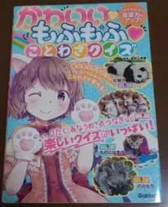 Item thumbnail for item 6297bfc6-a2b9-4da5-a9b7-bd541b105772