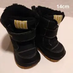 イフミー スノーブーツ IFME 14cm