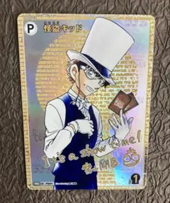2026年最新】怪盗キッド SEC サインの人気アイテム - メルカリ