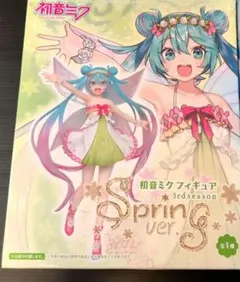 初音ミク フィギュア Spring ver.