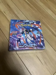 ポケモンカードゲーム　ニンジャスピナー