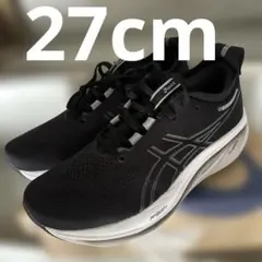 Item thumbnail for item 8574511d-de90-4652-805f-8c8cf00ef372