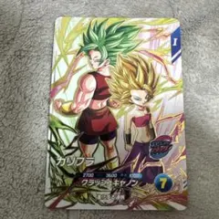 ドラゴンボールスーパーダイバーズSDV9-PUR5 カリフラ PUR - メルカリ