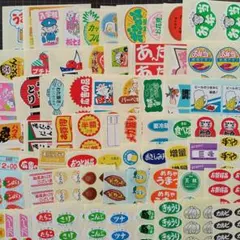 販促シール☆大量☆65シート　面白シール　おすそわけ