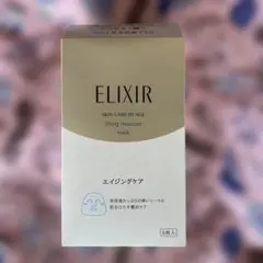 ELIXIR リフティングモイスチャーマスク 6枚入り 新品未開封