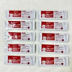 Item thumbnail for item 21f4235a-a35a-47c8-95c2-fb2ebba4c307