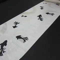 未使用品 名古屋帯 夏帯 夏 絽 オフホワイト 銀糸 金魚 長さ3m70 