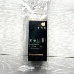 マキアージュ　ドラマティックエッセンスリキッド　オークル20