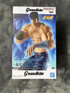 Grandista 北斗の拳 ケンシロウ フィギュアのサムネイル