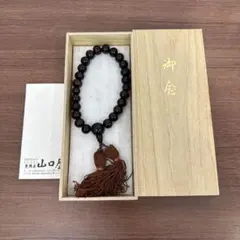 【美品・桐箱付】京仏具 山口屋 御念珠 数珠 木製 略式数珠 片手念珠