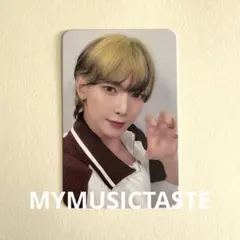 【在庫少】ATEEZ ヨサン トレカ