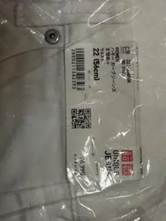 UNIQLO バギーカーブジーンズ 丈短め 22(56cm)のサムネイル
