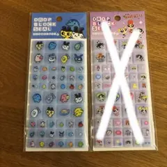 おれんじぺこ様 リクエスト 2点 まとめ商品