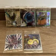 ドラゴンボールウエハースシール