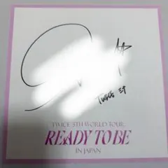TWICE ミナ 直筆サイン入り色紙 DIVE - メルカリ