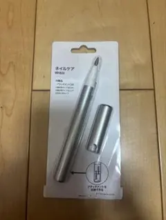 Item thumbnail for item 0bf4addc-5811-49a8-a9ab-b175b4305bab