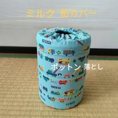 Item thumbnail for item 8b63d398-ba5b-46cc-8fa4-4549a0094c96