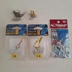 Item thumbnail for item 23024740-2772-48b0-bc31-1623c8f01e70