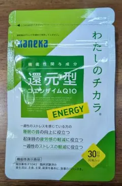 Item thumbnail for item edc24a9b-3b09-4bc9-96e4-c476ad05266e