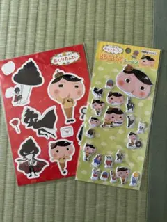 Item thumbnail for item 0e2269b7-3506-497d-9884-777983dea7fb