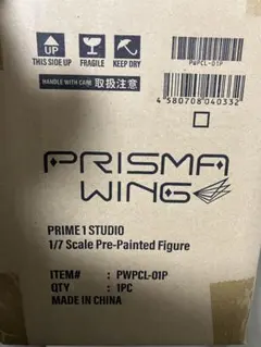 PRISMA WING 1/7スケール　PWPCL-01P