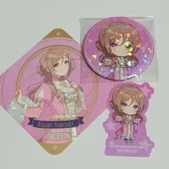 学マス　スマイルベースカフェ　莉波　3点セット