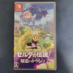Switch ゼルダの伝説 知恵のかりもの