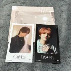 MAZZEL カイリュウ