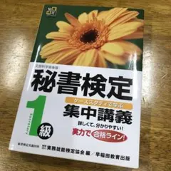 Item thumbnail for item 604c5c9f-f2fd-4d32-b790-ad22363ce893