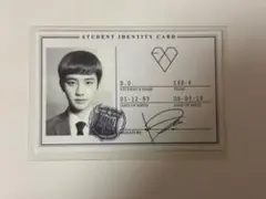2025年最新】exo cd xoxoの人気アイテム - メルカリ