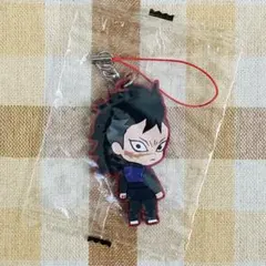 【匿名配送】 鬼滅の刃 カプセルラバーマスコット 不死川玄弥