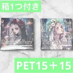 2025年最新】neneの人気アイテム - メルカリ