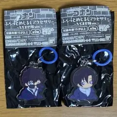 名探偵コナン ふらっとめじるしアクセサリー ちぢませ隊 松田陣平 萩原研二