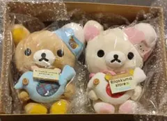 リラックマ　ぬいぐるみのサムネイル