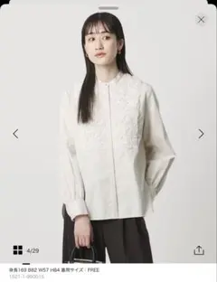 OHGA WHIPRU BLOUSE フリルブラウス 白 - メルカリ