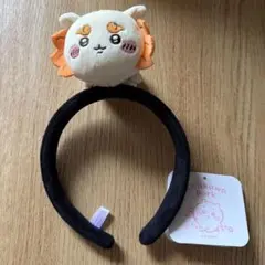 ちいかわパーク　カチューシャ　シーサー
