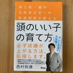 ユッケユッケ様 リクエスト 2点 まとめ商品