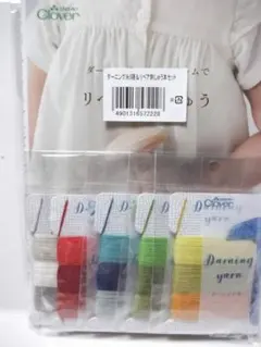 ダーニングマッシュルーム