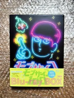 モブサイコ100 Blu-ray BOX 3枚組 初回仕様版 - メルカリ