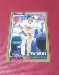 2026 MLB TOPPS series1トレイ・ターナー　2026シリアル