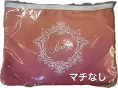 Rady レディー新品未開封 グラデーションピンク ポーチ コスメポーチ