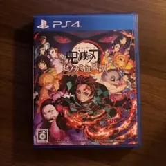 鬼滅の刃 ヒノカミ血風譚