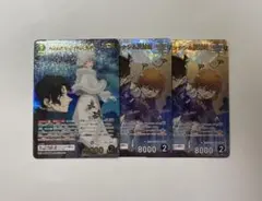 大岡紅葉＆伊織無我 MRP 江戸川コナン&灰原哀 MR (2枚)