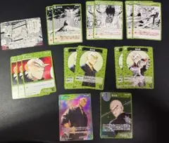 名探偵コナン TCG CT-P06 交錯する刃 緑 鬼丸猛 セット まとめ売り