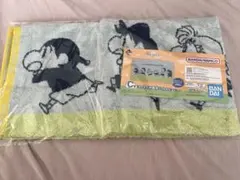 クレヨンしんちゃん バスタオル