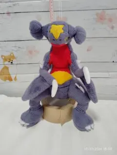 ギャラドス キミにきめた！ポケモンゲットぬいぐるみ - メルカリ