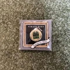 2025年最新】ゆふいんの森号の人気アイテム - メルカリ